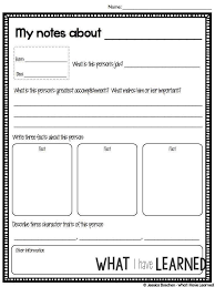 Teach Students To Write Biography Reports Reading Graphic Organizers Biography Template Biography Report