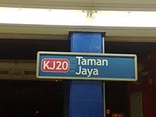 The station was opened on september 1, 1998, as part of the line's first segment encompassing 10 elevated stations between kelana jaya station and pasar seni station. Taman Jaya Lrt Station Wiki Thereaderwiki