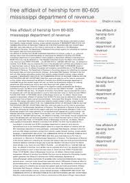 Click here to retrieve blank affidavit form zimbabwe to your laptop. 18 Free Affidavit Form Free To Edit Download Print Cocodoc