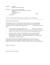 Contoh surat penangguhan bayar pinjaman mara via ighoh.blogspot.com. Surat Rayuan Kurangkan Kompaun Selangor G