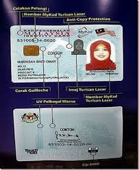 Pemohon perlu hadir sendiri untuk mengambil pasport dengan mengemukakan kad pengenalan, pasport sedia ada dan resit bayaran. Kad Pengenalan Ic Baru 2012 Portnizam