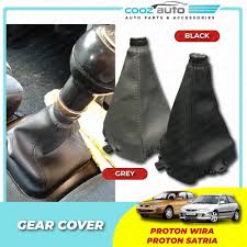 Maybe you would like to learn more about one of these? Gear Cover Car Accessories Prices And Promotions Automotive Jul 2021 Shopee Malaysia