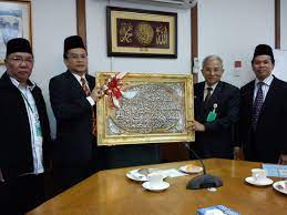Kadar zakat fitrah yang telah ditetapkan oleh jabatan mufti negeri sarawak bagi tahun ini ialah rm7.00 sahaja untuk seorang. Laman Web Rasmi Jabatan Mufti Negeri Sarawak