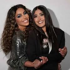 فوشيا - News update
