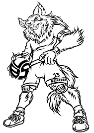 Webdesignportfolio.us this visualize wolf coloring pages printable inspirational best home coloring pages is taken from : Wolf Coloring Pages Feature The Volleybragswag Star Whistler The Wolf