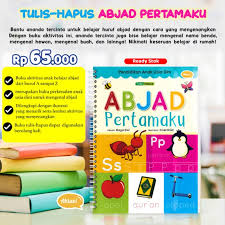 Nama benda dari a sampai z. Tulis Hapus Abjad Pertamaku Shopee Indonesia