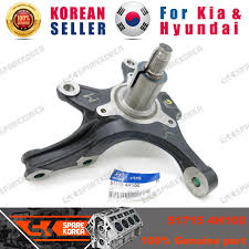 Image result for 5372947165 hyundai--kia