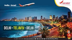 Algeria +213 21 98 63 63. Air India On Twitter Flyai Bookings Open For Flights Between India And Israel Under Vbm Tickets Can Be Booked Through Our Website Booking Offices And Call Center Https T Co Wgneq6sslk