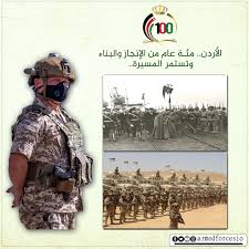 Check spelling or type a new query. Jordan Armed Forces Ø§Ù„Ù‚ÙˆØ§Øª Ø§Ù„Ù…Ø³Ù„Ø­Ø© Ø§Ù„Ø§Ø±Ø¯Ù†ÙŠØ© Ø§Ù„Ø£Ø±Ø¯Ù† Ù…Ø¦Ø© Ø¹Ø§Ù… Ù…Ù† Ø§Ù„Ø¥Ù†Ø¬Ø§Ø² ÙˆØ§Ù„Ø¨Ù†Ø§Ø¡ ÙˆØªØ³ØªÙ…Ø± Ø§Ù„Ù…Ø³ÙŠØ±Ø© Ø§Ù„Ù‚ÙˆØ§Øª Ø§Ù„Ù…Ø³Ù„Ø­Ø© Ø§Ù„Ø£Ø±Ø¯Ù†ÙŠØ© Ø§Ù„Ø¬ÙŠØ´ Ø§Ù„Ø¹Ø±Ø¨ÙŠ Ø§Ù„Ø£Ø±Ø¯Ù† Facebook