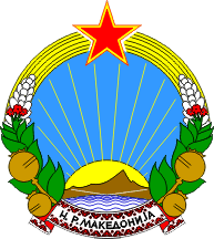 North macedonia at flags of the world. Nordmakedonien Flagge In Lexikon Und Shop