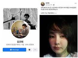 X파일에는 김씨가 서울 강남의 한 유흥주점에서 '쥴리'라는 예명의 접객원으로 일하며 검사들과 친분을 맺었고, 그곳에서 윤 전 총장을 만났다는 내용이 담긴 것으로 전해졌다. Pkxwbsatfjg11m