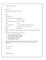 50 Contoh Surat Lamaran Kerja Jadi Guru Tulis Tangan Di 2020 Surat Tulisan Tulisan Tangan