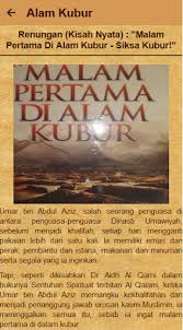 Dan sesungguhnya di dekat kita ada dua alam yang selalu buku ini sangat memotivasi orang yang membacanya agar selalu mendekatk judul buku : Download Misteri Alam Kubur Free For Android Misteri Alam Kubur Apk Download Steprimo Com