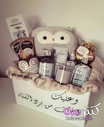 بوكس هدايا بعنوان وعليك أخاف من برد الشتاء بوكس أخاف عليك من برد الشتاء تهادو تحابو Kntosa Com 05 19 157 Seasons Romance Box