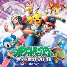 To do this, he enlists the help of many friends, and his own pokémon, pikachu. Together Pokemon Diamond Pearl Opening By Anime Radio