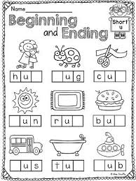 Pin On Reading