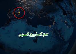 ما قصته و أين سيسقط صاروخ الصين. Np3fuicxoxhswm