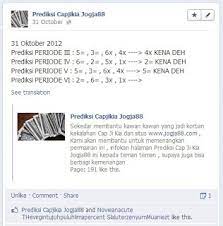 Check spelling or type a new query. Prediksi Capjikia Di Jejaring Sosial Facebook Yang Mendekati Tepat 75 Dan Di Tunggu Penggemar Capjikia Online Solo 99 News