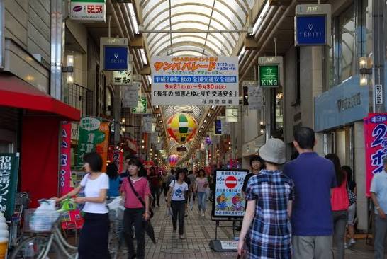 写真閲覧 ｜ しながわWEB写真館