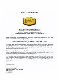 Jabatan kerja raya (jkr) pulau pinang. Jabatan Kerja Raya Pulau Pinang Khusien