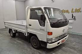 Japanese Vehicles To The World 19575a6n6 1997 Toyota Dyna 125ton For Mozambique To Maputo In 2021 Toyota Dyna Toyota Japanese Used Cars