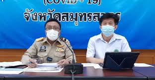 อัพเดทสถานการณ์ 'โควิด' วันที่ 17 ธันวาคม 2563 ยอดติดเชื้อสะสมทั่วโลกล่าสุด อยู่ที่ 74,526,806 คน เสียชีวิตสะสมทั่วโลกอยู่ที่ 1,655,044 คน ขณะยอดสะสมผู้ติด. 09qb Odq3noskm