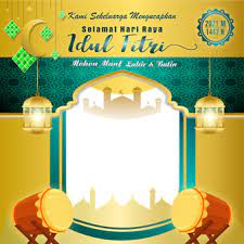 Unduh juga templete twibbon idul fitri format png, cdr dan ai disini. Twibbon Idul Fitri 2021 M 1442 H Png Dan Cdr
