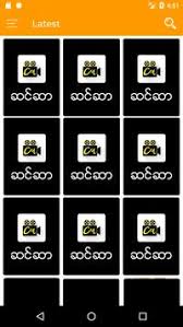 Download channel myanmar 1.0 latest version apk by full infolistings tv channels media for android free online at apkfab.com. Channel Myanmar For Android Apk Download