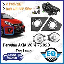Maybe you would like to learn more about one of these? Perodua Axia 2019 2020 Fog Lamp With Black Cover Shopee Malaysia