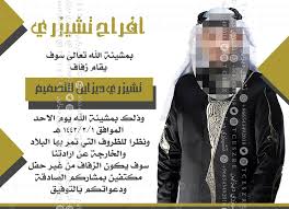 اتاحة خدمة الكترونية متابعة غياب طلاب المرحلة الثانوية العامة والدبلومات الفنية. ØªØ´ÙŠØ²Ø±ÙŠ Ø¹Ù„Ù‰ ØªÙˆÙŠØªØ± Ø§ÙÙƒØ§Ø± Ø¯Ø¹ÙˆØ§Øª Ø²ÙØ§Ù Ø§ÙÙƒØ§Ø± Ù„Ø¯Ø¹ÙˆØ§Øª Ø§Ù„Ø²ÙØ§Ù Ø§Ù„Ø±Ø¯ Ø¹Ù„Ù‰ Ø¯Ø¹ÙˆØ© Ø²ÙˆØ§Ø¬ Ø§ÙŠÙÙ†Øª Ø²ÙˆØ§Ø¬ Ø¨Ø±Ø§Ù…Ø¬ ØªØµÙ…ÙŠÙ… Ø¯Ø¹ÙˆØ§Øª Ø§Ù„ÙƒØªØ±ÙˆÙ†ÙŠÙ‡ Ø¨Ø±Ù†Ø§Ù…Ø¬ ØªØµÙ…ÙŠÙ… Ø¨Ø·Ø§Ù‚Ø§Øª Ø¯Ø¹ÙˆØ© Ø§Ù„ÙƒØªØ±ÙˆÙ†ÙŠØ© Ø¨Ø±Ù†Ø§Ù…Ø¬ ØªØµÙ…ÙŠÙ… Ø¨Ø·Ø§Ù‚Ø§Øª Ø¯Ø¹ÙˆØ© ÙÙŠØ¯ÙŠÙˆ Ø¨Ø±Ù†Ø§Ù…Ø¬ ØªØµÙ…ÙŠÙ… Ø¨Ø·Ø§Ù‚Ø© Ø¯Ø¹ÙˆØ© Ø²ÙˆØ§Ø¬ Ø¨Ø±Ù†Ø§Ù…Ø¬ ØªØµÙ…ÙŠÙ… Ø¯Ø¹ÙˆØ© Ø²ÙØ§Ù Ø¨Ø±Ù†Ø§Ù…Ø¬ ØªØµÙ…ÙŠÙ… Ø¯Ø¹ÙˆØ©