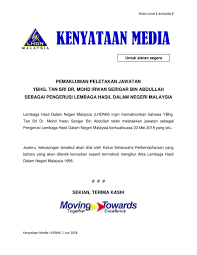 Kenapa tutup pekong zeti akhtar aziz, tanya tan sri shafee abdullah. Bfm News On Twitter The Inland Revenue Board Has Confirmed That Tan Sri Irwan Serigar Resigned As Lhdn Chairman Effective 23 May 2018