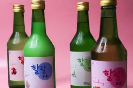 Sebagai catatan, telur pitan yang diolah dengan cara tradisional mengandung timah, jadi sebaiknya tidak dikonsumsi terlalu banyak, maksimal 2 butir/hari. Ada Soju Halal Asal Bandung Intip Seperti Apa