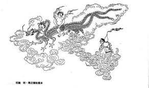 设为首页 | 加入收藏 | rss订阅. å±±æµ·ç»ä¸­çš„å››æ–¹ç¥žæ˜¯è° æ–‡åŒ– æˆ'çˆ±åŽ†å²ç½'