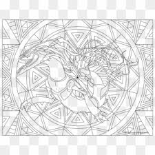 Discover thanksgiving coloring pages that include fun images of turkeys, pilgrims, and food that your kids will love to color. Mega Rayquaza Png Shiny Mega Rayquaza Transparent Png 800x713 694481 Pinpng