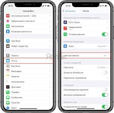 Click on add account, you need to configure your gmail account in order to add gmail to mail app. How To Set Up Add Yandex Gmail And Mail Ru Mail On Iphone Or Ipad Juicyapplenews