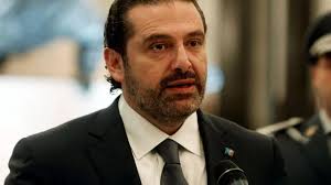 اجتمع مجلس الوزراء، صباح اليوم الخميس بالقصر الرئاسي في نواكشوط، تحت رئاسة صاحب الفخامة السيد محمد ولد الشيخ الغزواني، رئيس الجمهورية. Ù…Ø¬Ù„Ø³ Ø§Ù„ÙˆØ²Ø±Ø§Ø¡ Ø§Ù„Ù„Ø¨Ù†Ø§Ù†ÙŠ ÙŠØ¬ØªÙ…Ø¹ ØºØ¯ Ø§ ÙŠÙˆÙ… Ø§Ù„Ø³Ø¨Øª