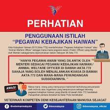 Klinik veterinar akan ditutup buat sementara waktu bermula 12.00 tengahari 30/12/2020 sehingga 31/12/2020. Jabatan Perkhidmatan Veterinar Negeri Pahang
