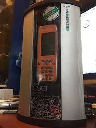 Benefon ESC - Первый телефон с GPS
