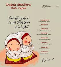 Cara solat duduk di kerusi bagi ibu hamil dalam 3 bulan facebook. Duduk Di Antara Dua Sujud Belajar Kutipan Agama Iman