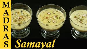This madakku sweet is very popular and is distributed during the festival season. Basundi Recipe In Tamil Sweet Recipes In Tamil