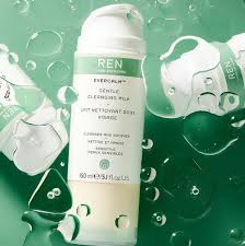 Vesennij Gudi Beg Cult Beauty The Self Care Goody Bag Spring 2021 1beautynews Ru