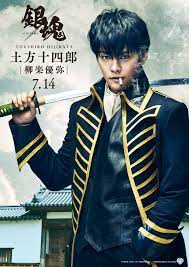 Gintama Live-Action Movie Releases Shinsengumi Visuals! | Anime News |  Tokyo Otaku Mode (TOM) Shop: Figures & Merch From Japan