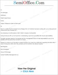 [this is a sample recommendation and reference letter to the bank by an employee for confirmation of employment of your company staff for getting bank loan by the employee. Employment Reference Letter For Bank Loan Semioffice Comsemioffice Com