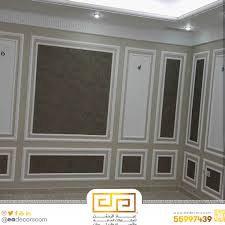 اصباغ وديكورات عباد الرحمن ساده ايطالي ورق حائط ارضيات بركيه ديكورات منزليه اسقف معلقه للتواصل واتس 55997439 اداره ابو عمر اصبا Home Decor Decor Furniture