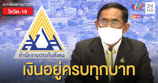Check spelling or type a new query. à¸¢ à¸™à¸¢ à¸™à¹€à¸‡ à¸™à¹„à¸¡ à¸«à¸²à¸¢ à¸›à¸£à¸°à¸ à¸™à¸ª à¸‡à¸„à¸¡à¹€à¸£ à¸‡à¹€à¸¢ à¸¢à¸§à¸¢à¸² à¸¡ 33 à¸§à¸­à¸™à¸™à¸²à¸¢à¸ˆ à¸²à¸‡à¸Š à¸§à¸¢à¸£ à¸šà¸£à¸­à¸‡à¸ª à¸—à¸˜ à¸— à¸„ à¸²à¸‡à¸­à¸¢