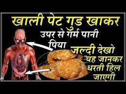 Pin On Ayurveda
