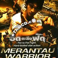Ini adalah orang yang merantau,yang mandiri,berjuang ingin menuju kesuksesan,di perantauan mereka menemukan berbagai kesulitan yang mereka tempuhkan,namum. Merantau Warrior Vcd Ethaicd Com