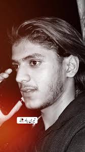 تیری یاد نے ٹھوکر ماری اے #hayeeeeeeeeeeeee🥺🌏❤ #گجرات___والے___ہیں  #askri🙌🏻 #🥀🖤 @رضا بٹ جنگی گجر @Shemi 💸✨ @،⚡عسکری___سرکار ؛گجرات آلہ