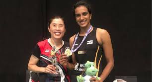 Chief coach can't run his own private academy. Kim Ji Hyun Get To Know P V Sindhu S New Coach Chase Your Sport Sports Social Blog