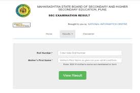 Maharashtra ssc 10th result 2021 will be declared soon. Bbip5iov A8rm